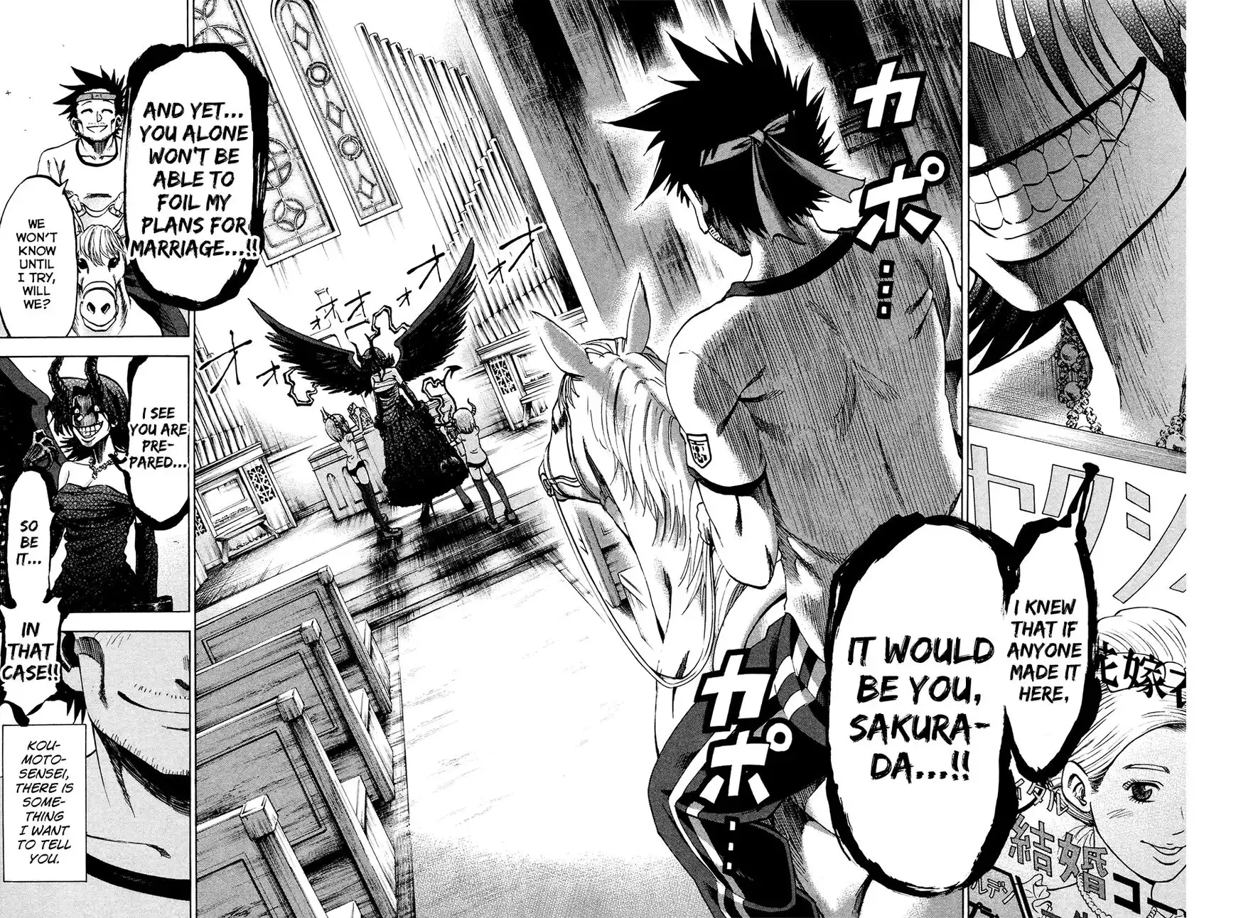 Jitsu wa Watashi wa Chapter 141 18